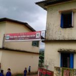 खरशेत शाळा - Grampanchayat Talegaon