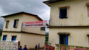 खरशेत शाळा - Grampanchayat Talegaon