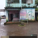 तळेगाव शाळा - Grampanchayat Talegaon
